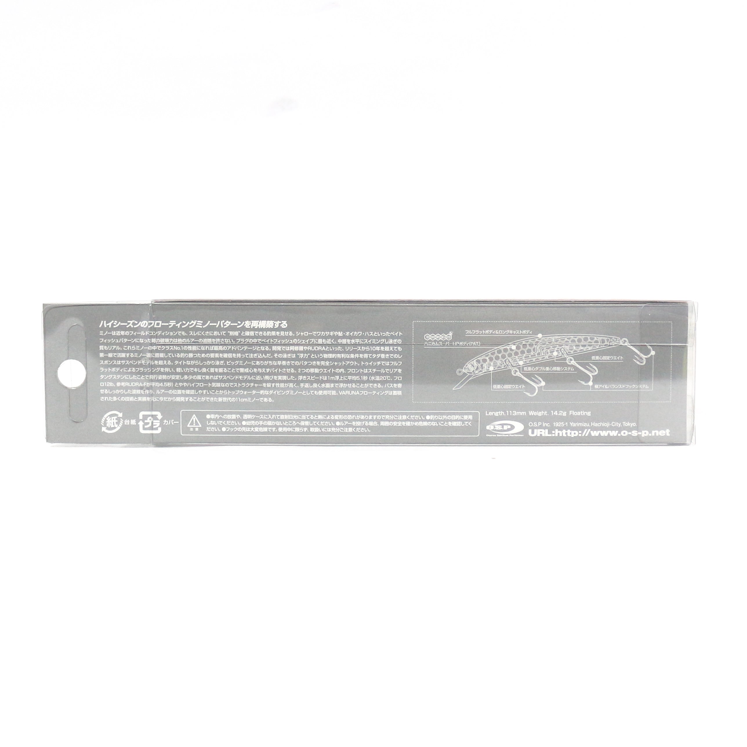 OSP Varuna 110 F Floating Minnow Lure PGF-26 (2932)
