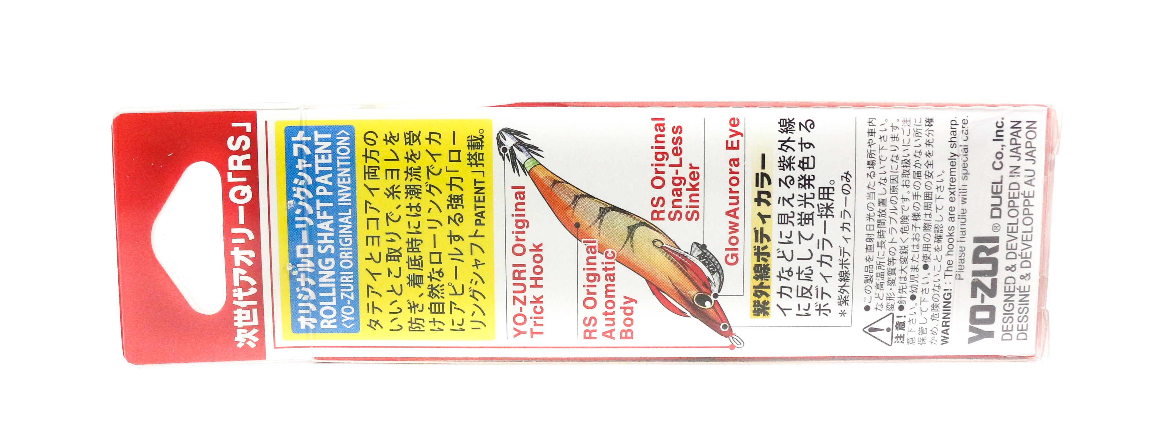 Yo Zuri Egi Aurie-Q RS Squid Jig Sinking Lure Size 1.6 A1604-SLMA (1929)