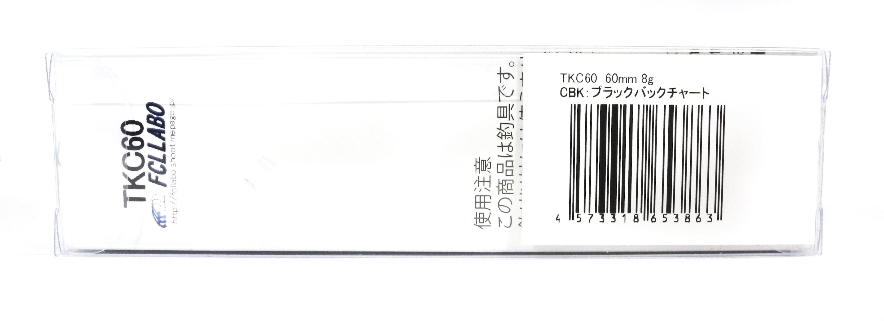 Sale FCL Labo Lure TKC 60 Floating Lure SE (3832)