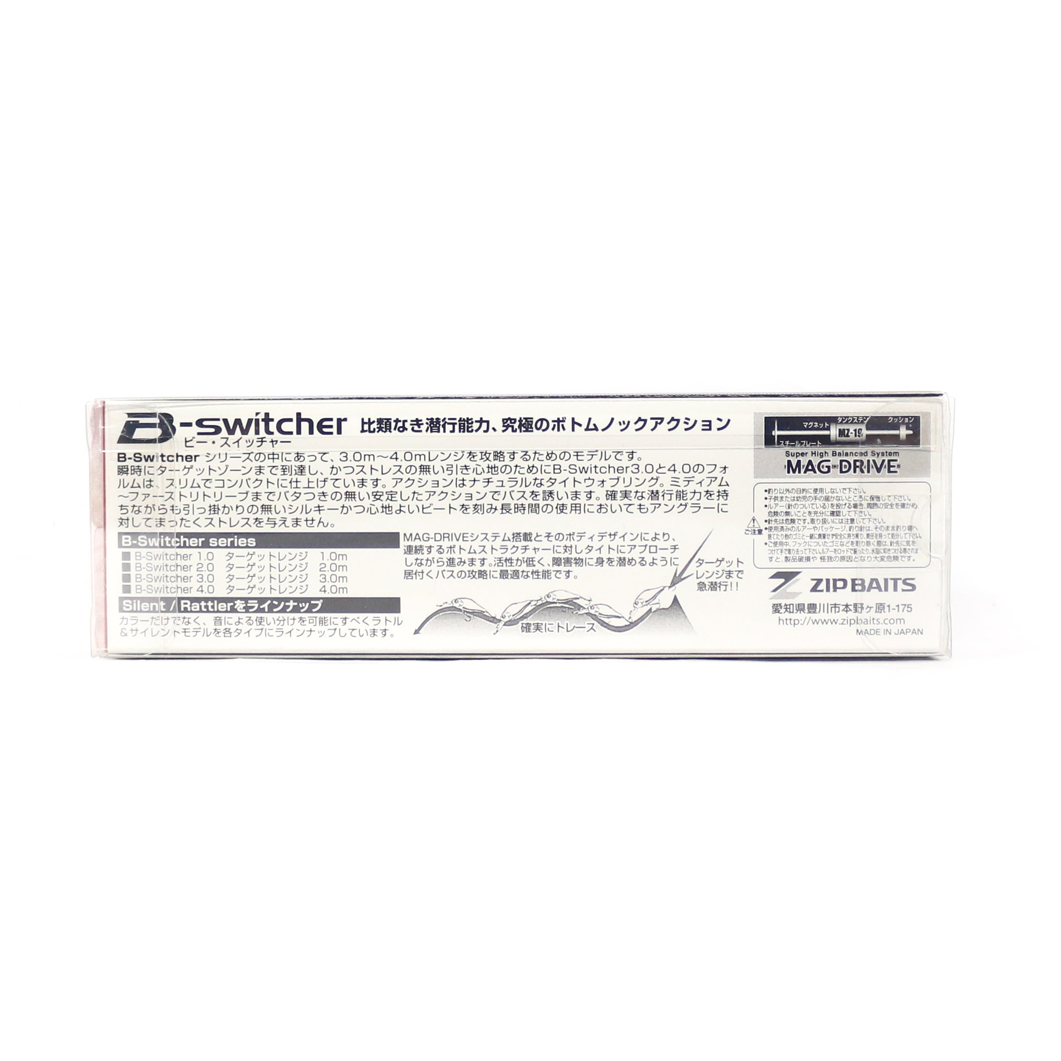 Zipbaits B Switcher 3.0 60mm Floating Lure 995 (7191)