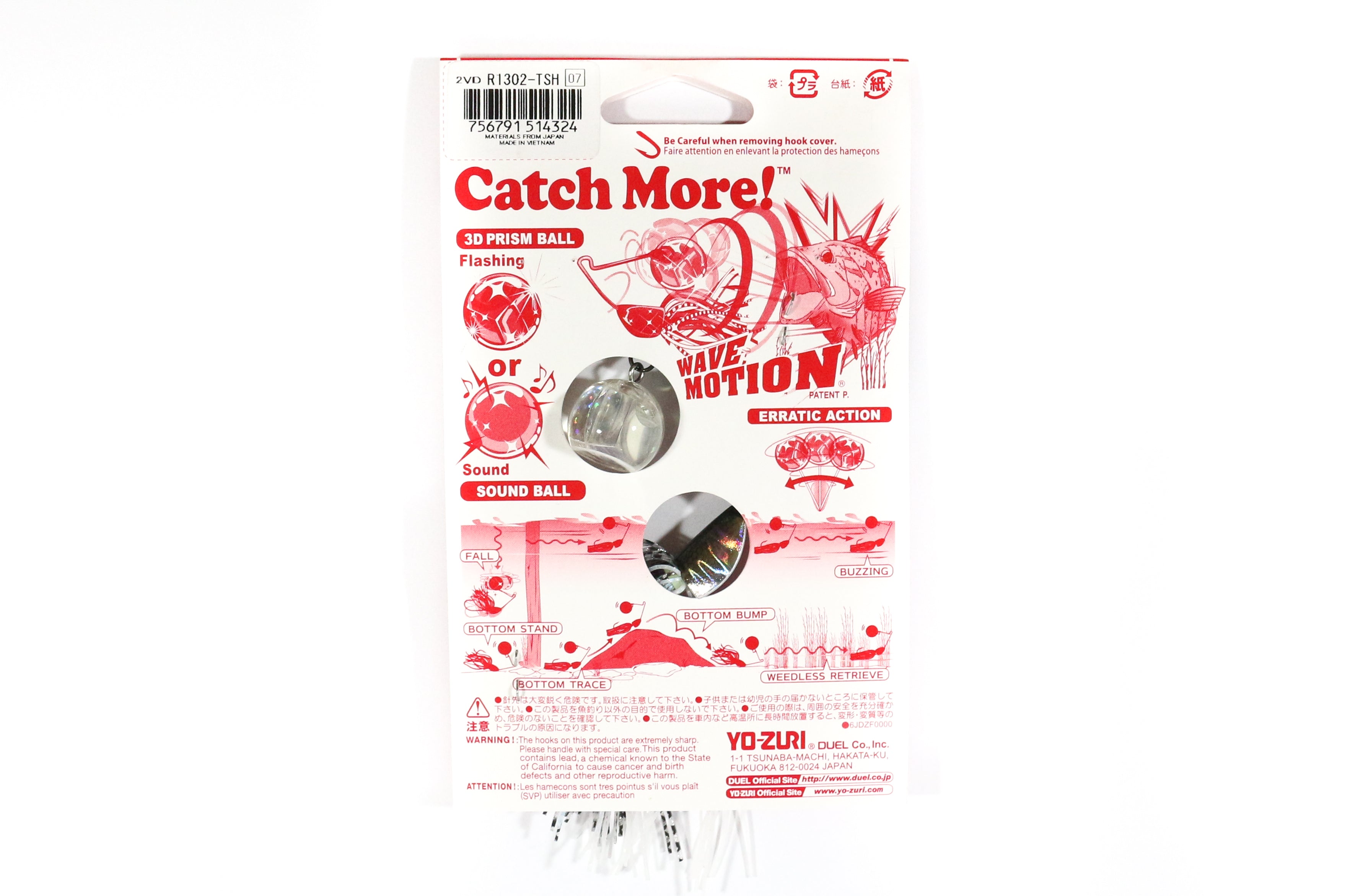 Yo Zuri Duel 3DB Knuckle Spinnerbait 1/4 oz Sinking Lure R1327-TSH (2466)