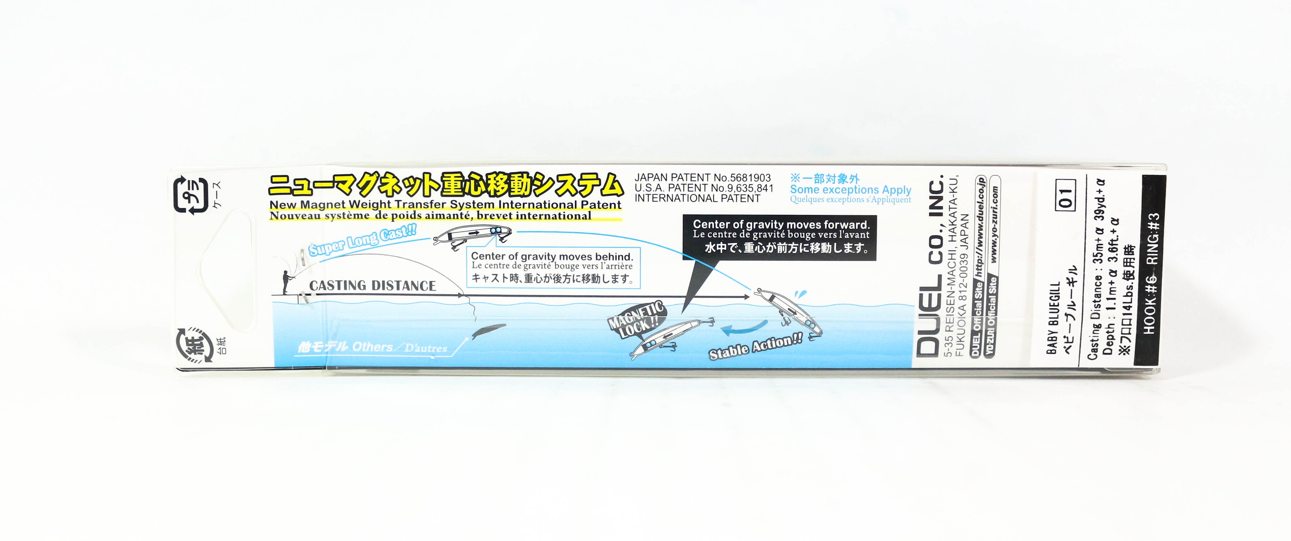 Yo Zuri Duel Hardcore Shad Crank 1+ 65F Floating Lure R1187-NBG (6473)