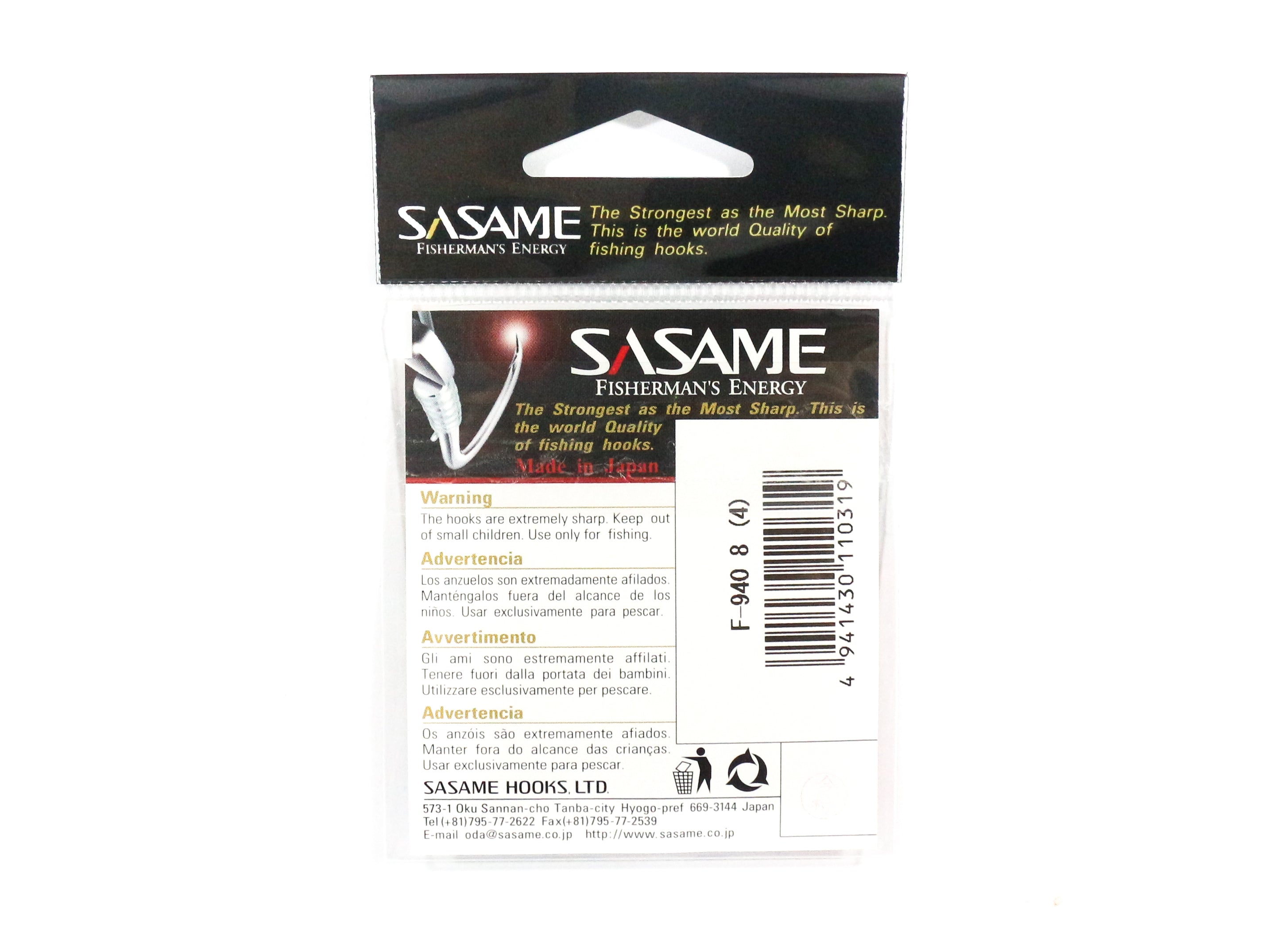 Sasame F-940 Gure Ringed Bait Hook Size 2 (0371)