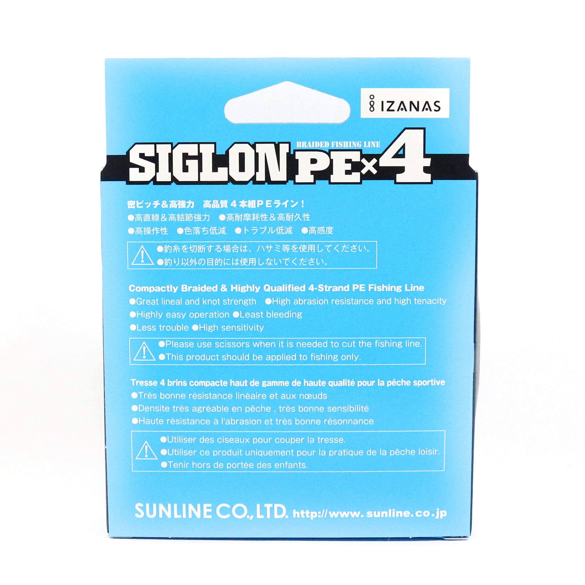 Sunline P.E Line X4 Siglon 300M P.E 1.7 30LB Lime Green (0765)