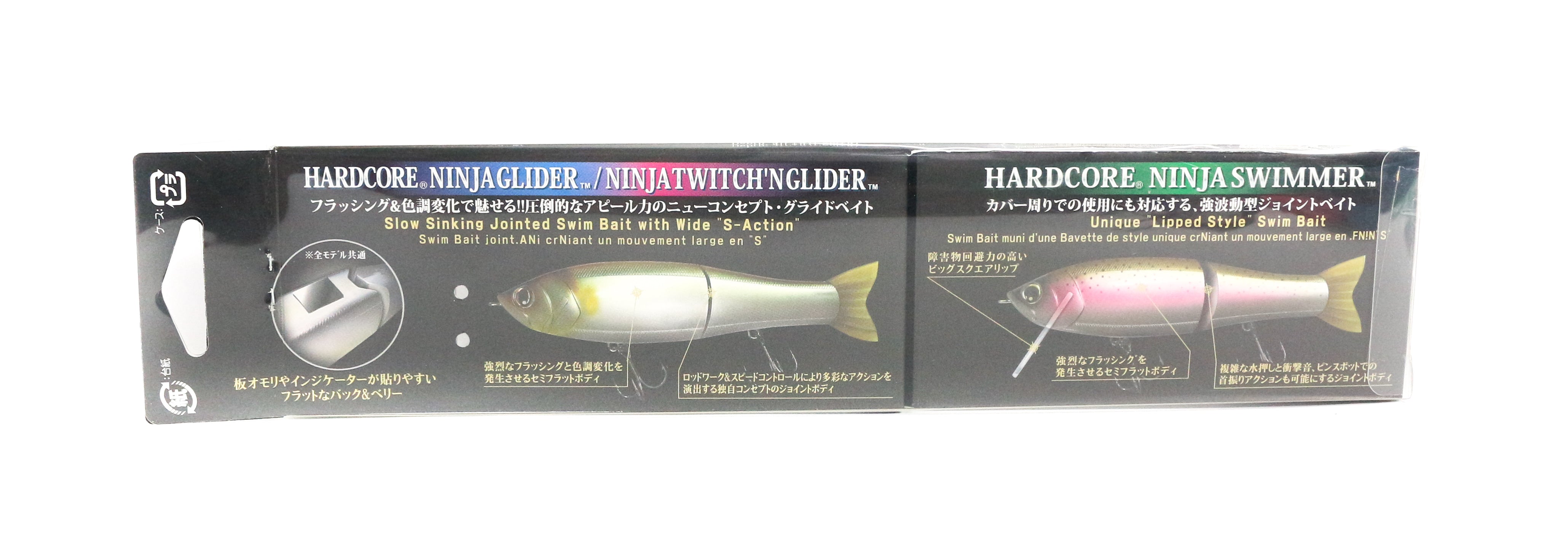 Yo Zuri Duel Hardcore Ninja Glider 180SS Slow Sinking Lure R1200-HSH (3137)