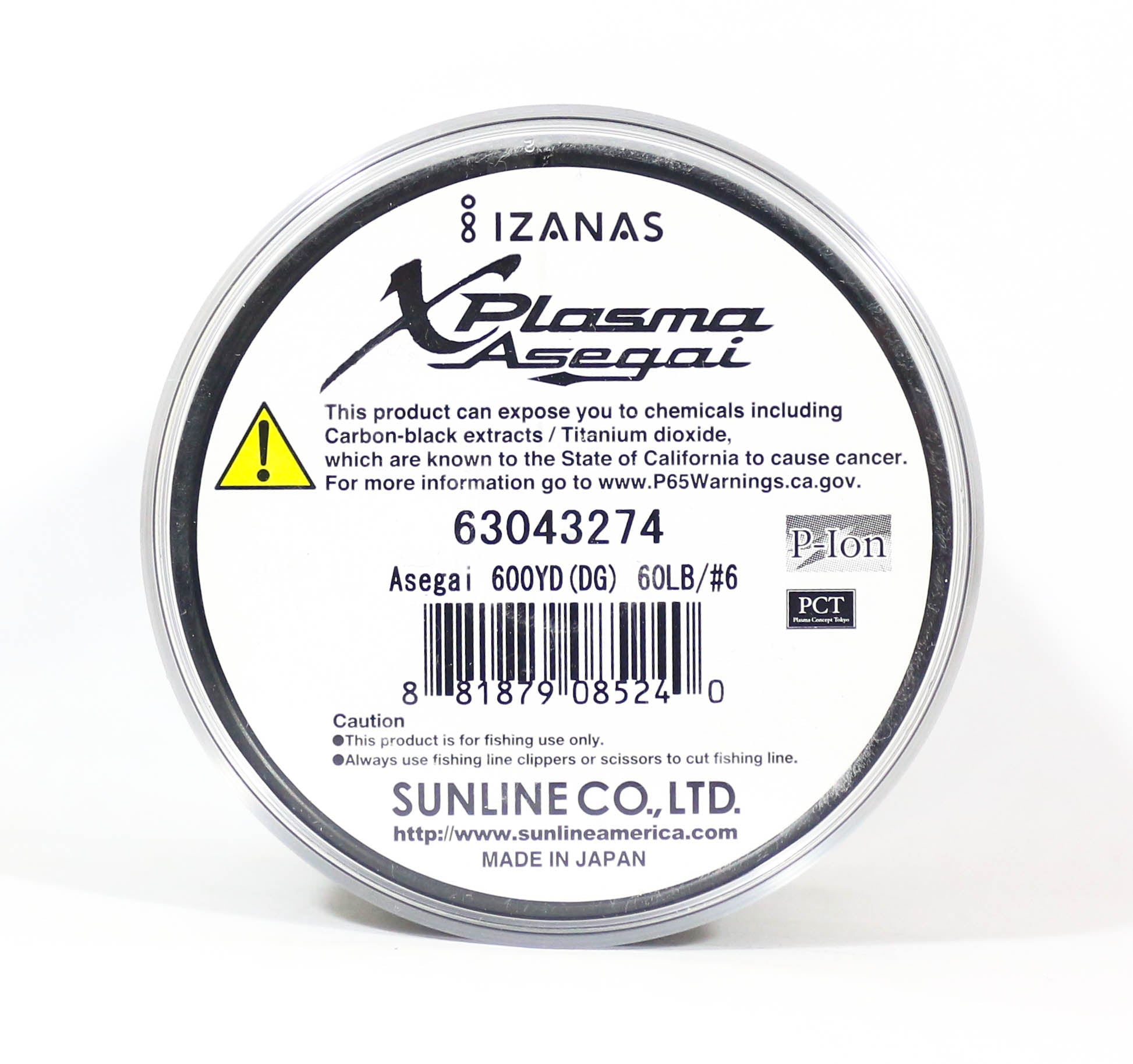 Sunline P.E Line Asegai Xplasma 600yds P.E 1 10lb Dark Green (5189)