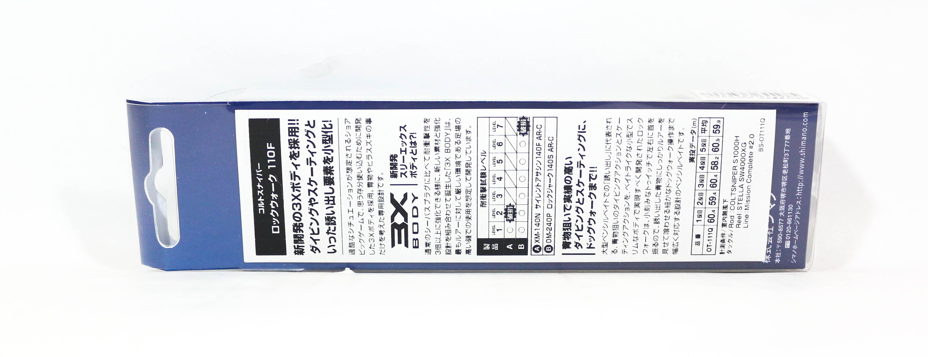 Sale Shimano OT-111Q Colt Sniper Rock Walk 110F Floating Lure 012 645012