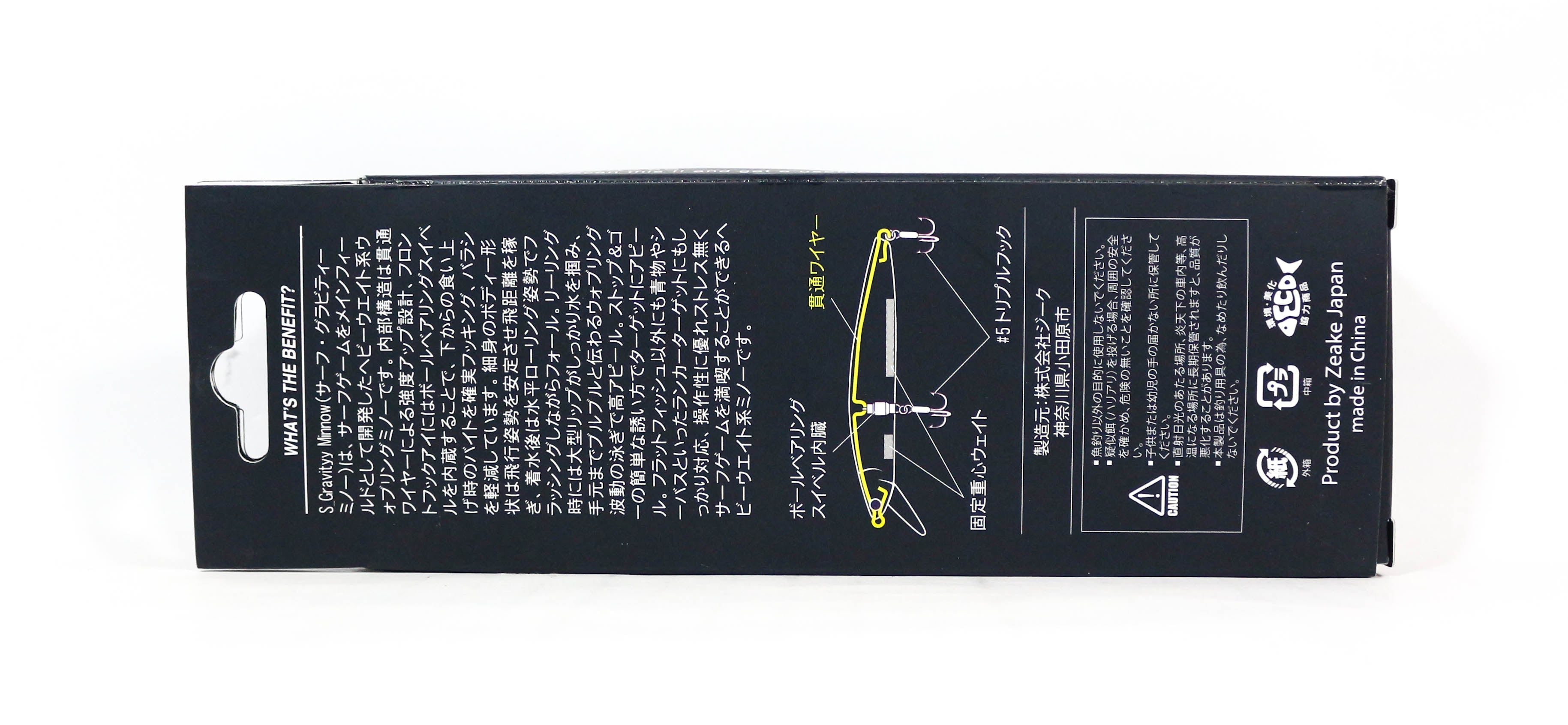 Zeake S Gravity Minnow 95 Heavy Sinking Lure 01 (4725)