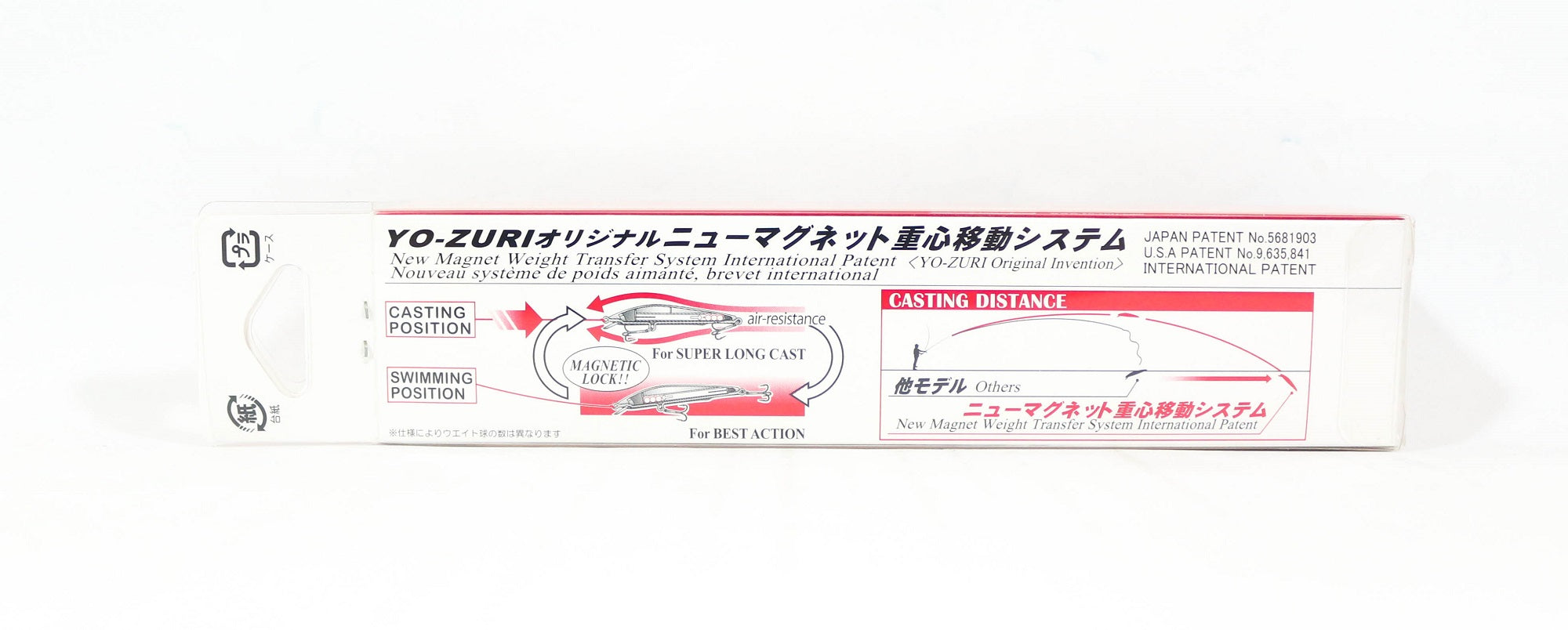 Yo Zuri Mag Darter 125 Floating Lure R1144-PRH (3026)