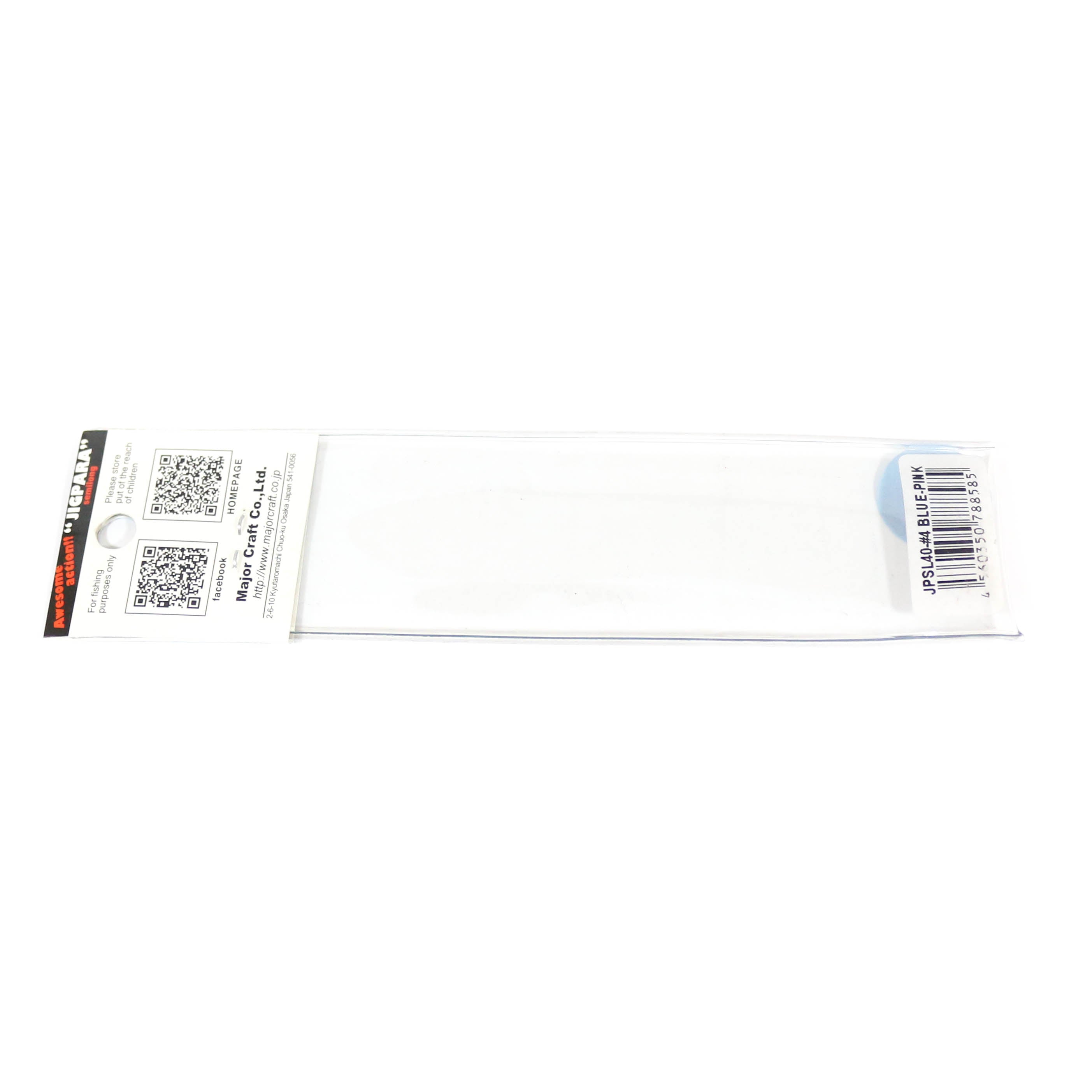Major Craft Metal Jig Jigpara Semi Long JPSL-40 grams 12 (8660)