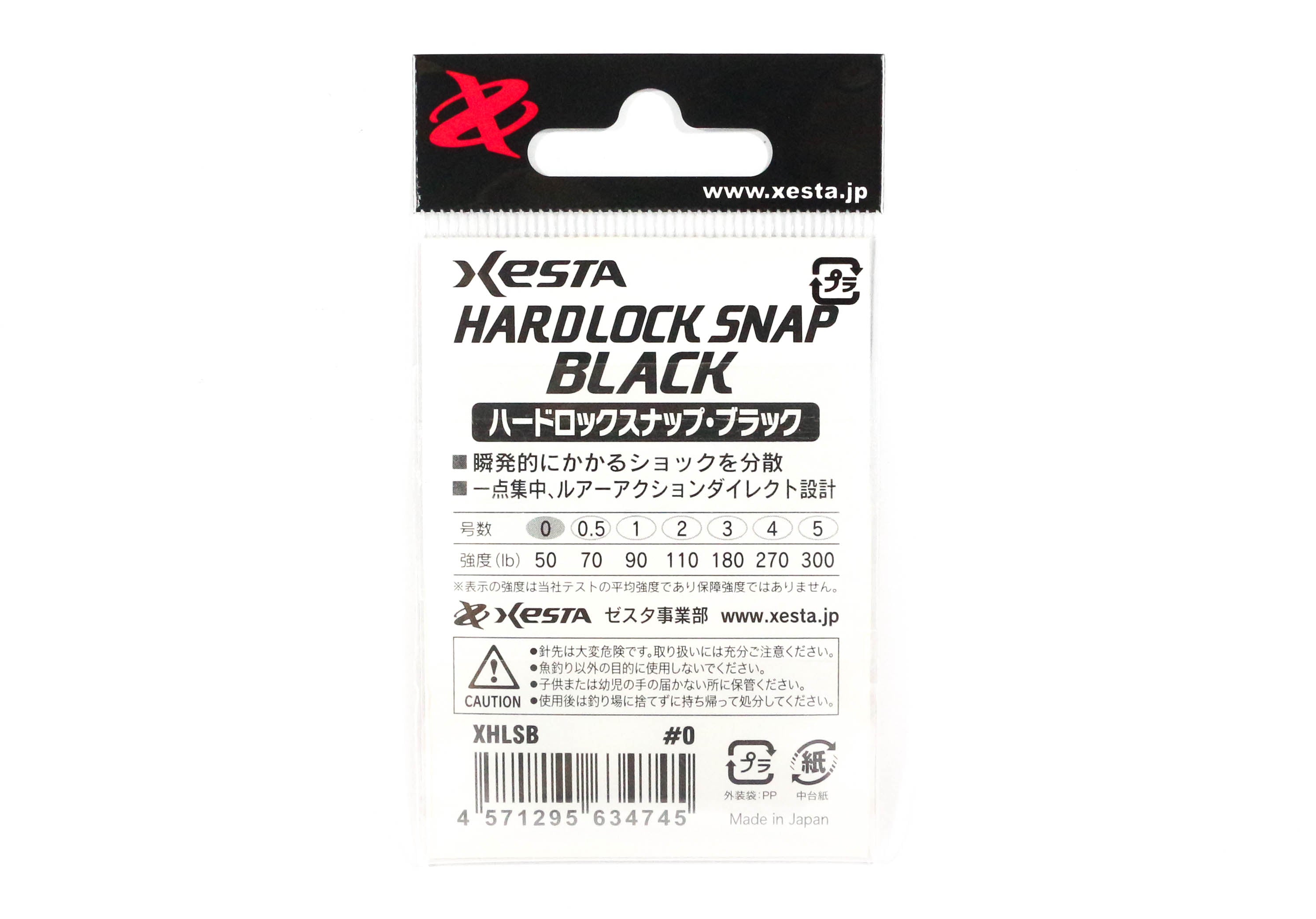 Xesta Hard Lock Snap Black Size 0.5 70 lb , 8 pieces (4752)