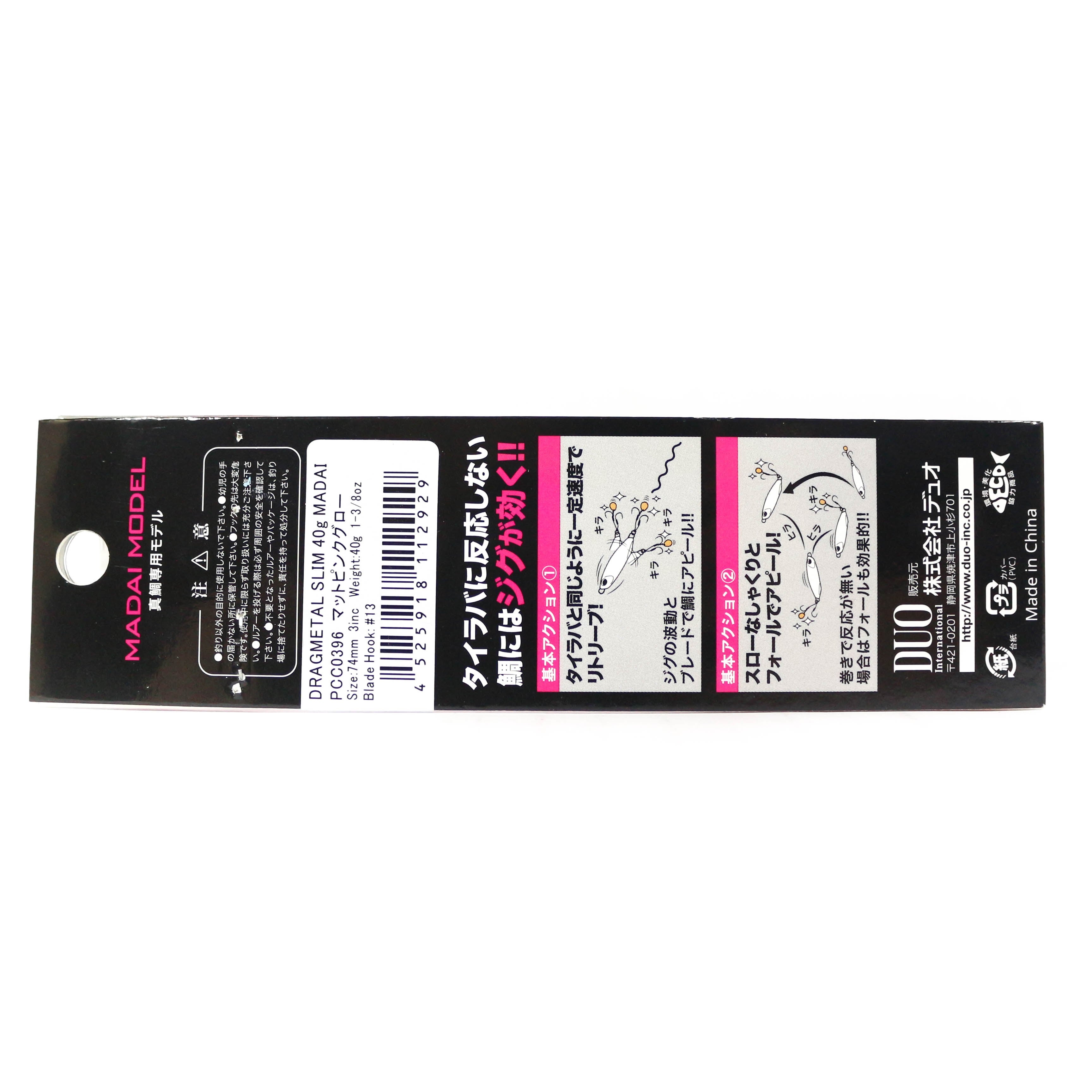 Duo Metal Jig Drag Metal Cast Slim 40 grams PCC0400 (2950)