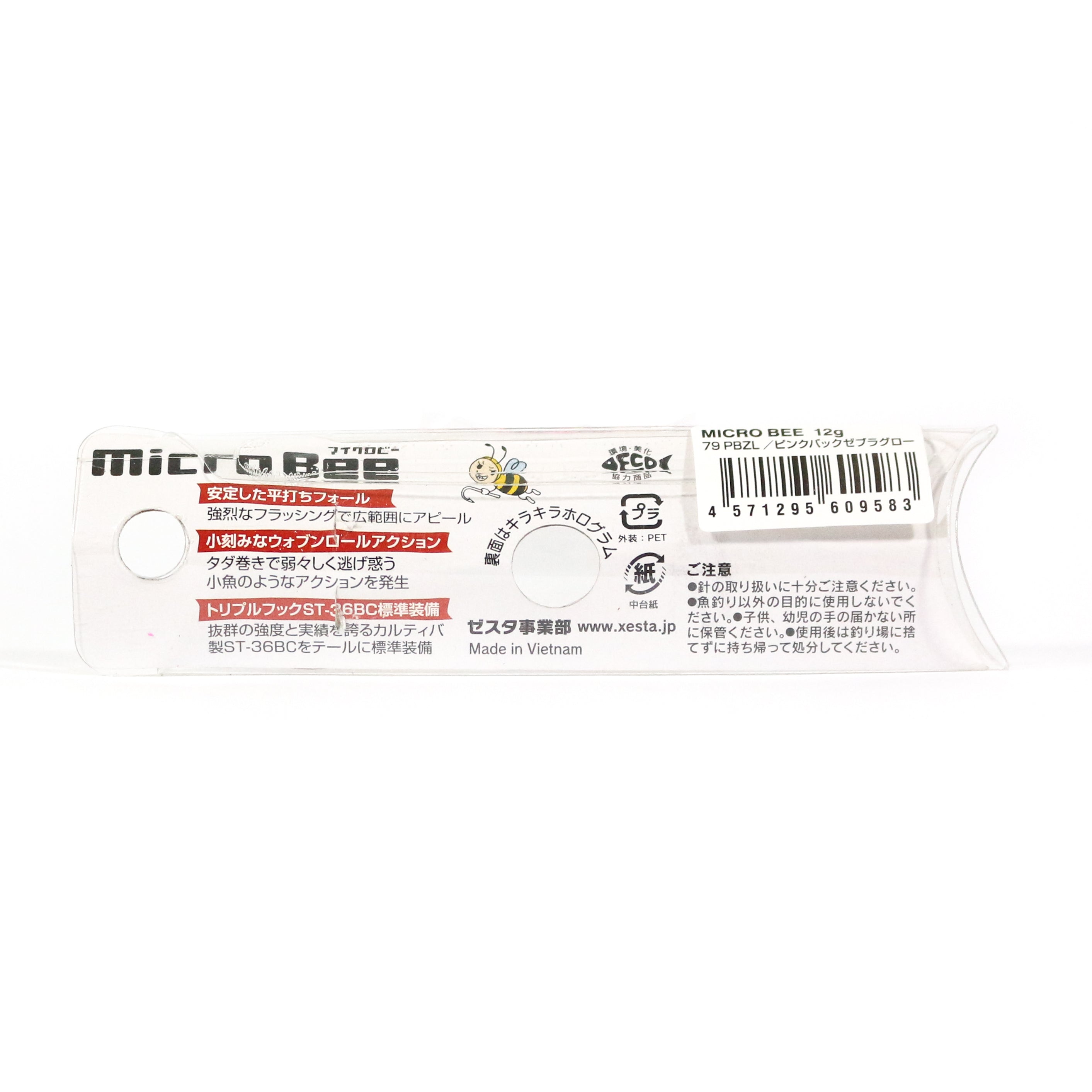 Xesta Metal Jig Micro Bee 12 grams KBIW (9514)