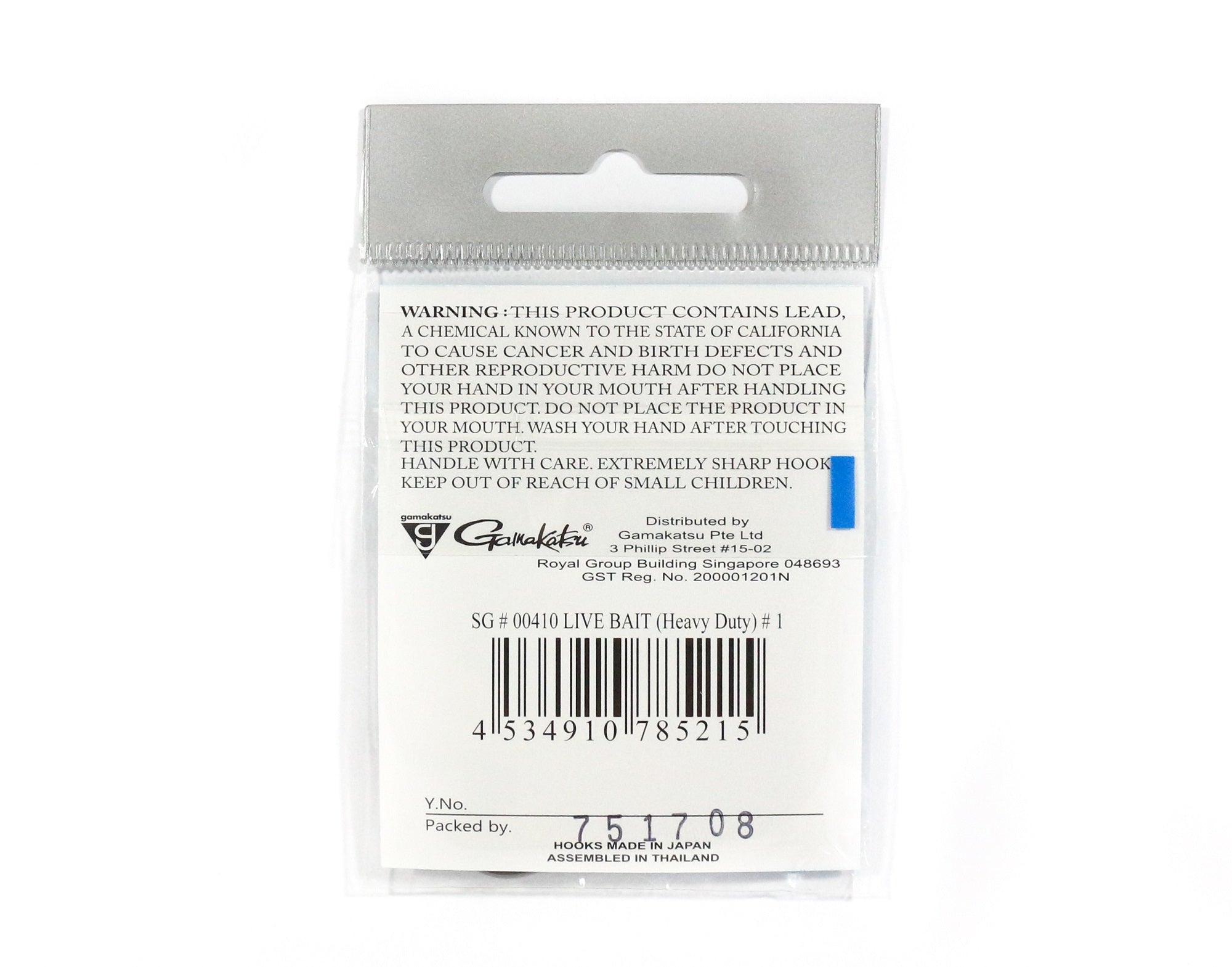 Gamakatsu Live Bait Heavy Duty Size 9/0 ,4 Per pack (5505)