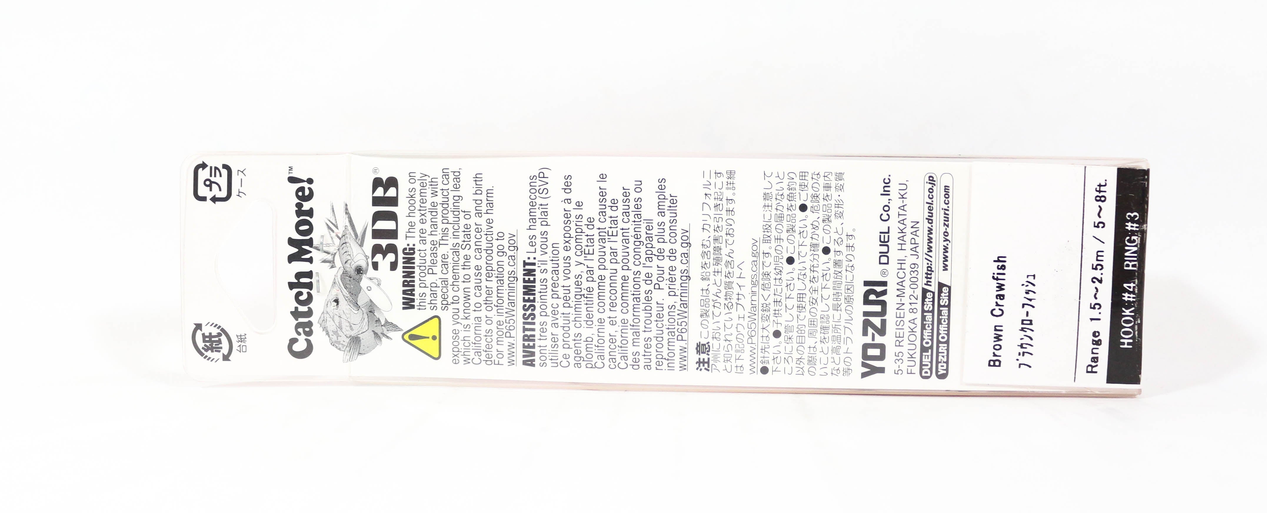 Yo Zuri Duel 3DB 1.5 MR Mid Crank 60 mm Floating Lure R1353-RCF (0553)