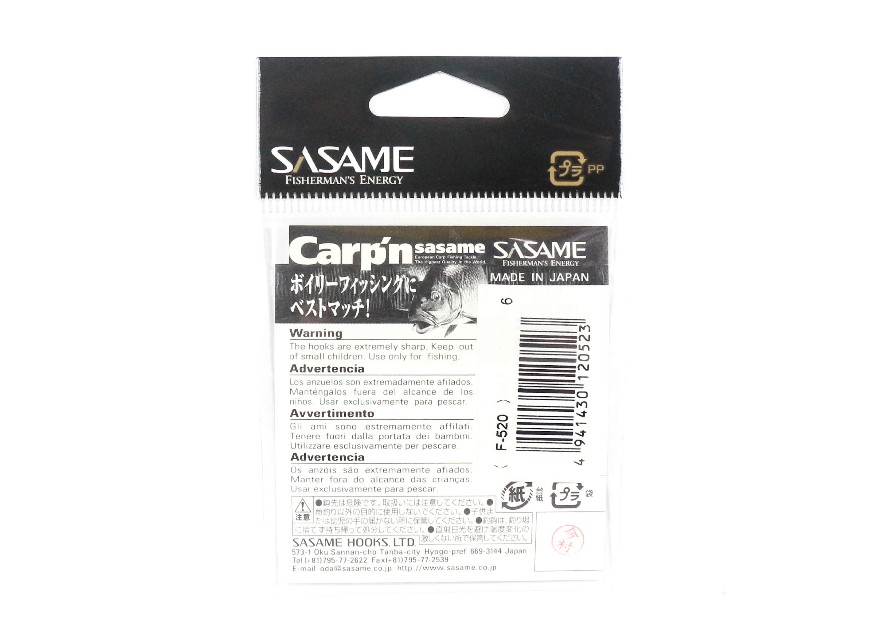 Sasame F-520 Thinner's Barbless Bait Hook Size 4 (0516)