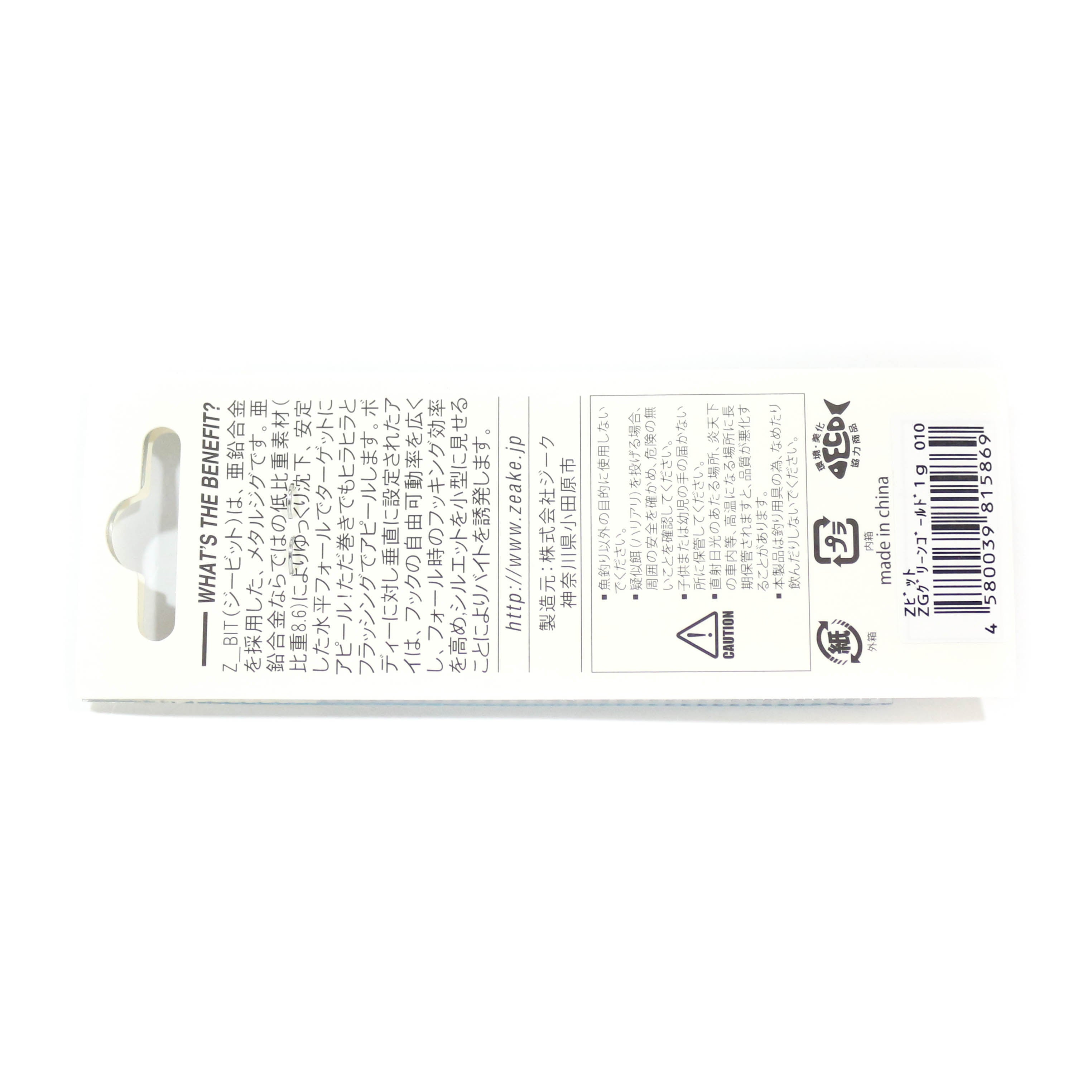 Zeake Metal Jig Z Bit 1 grams 04 (5807)