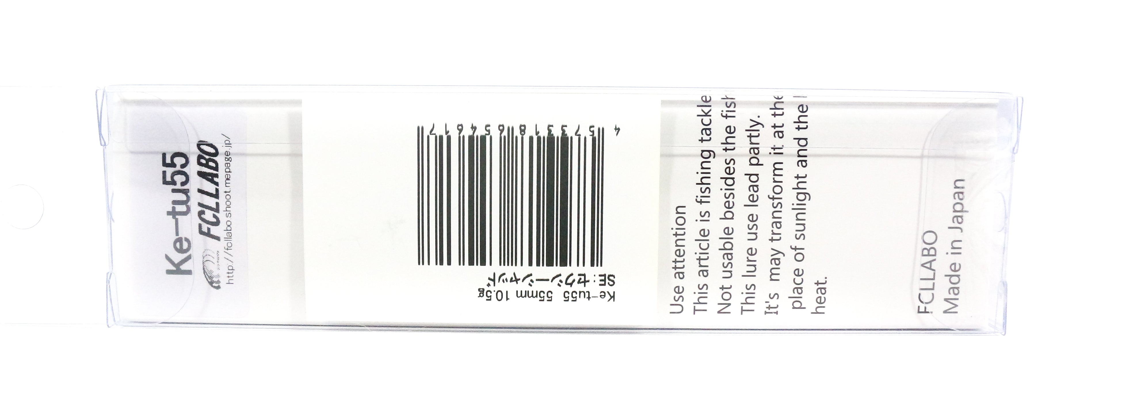 Sale FCL Labo Ke-tu 55 Floating Lure FFT (4655)