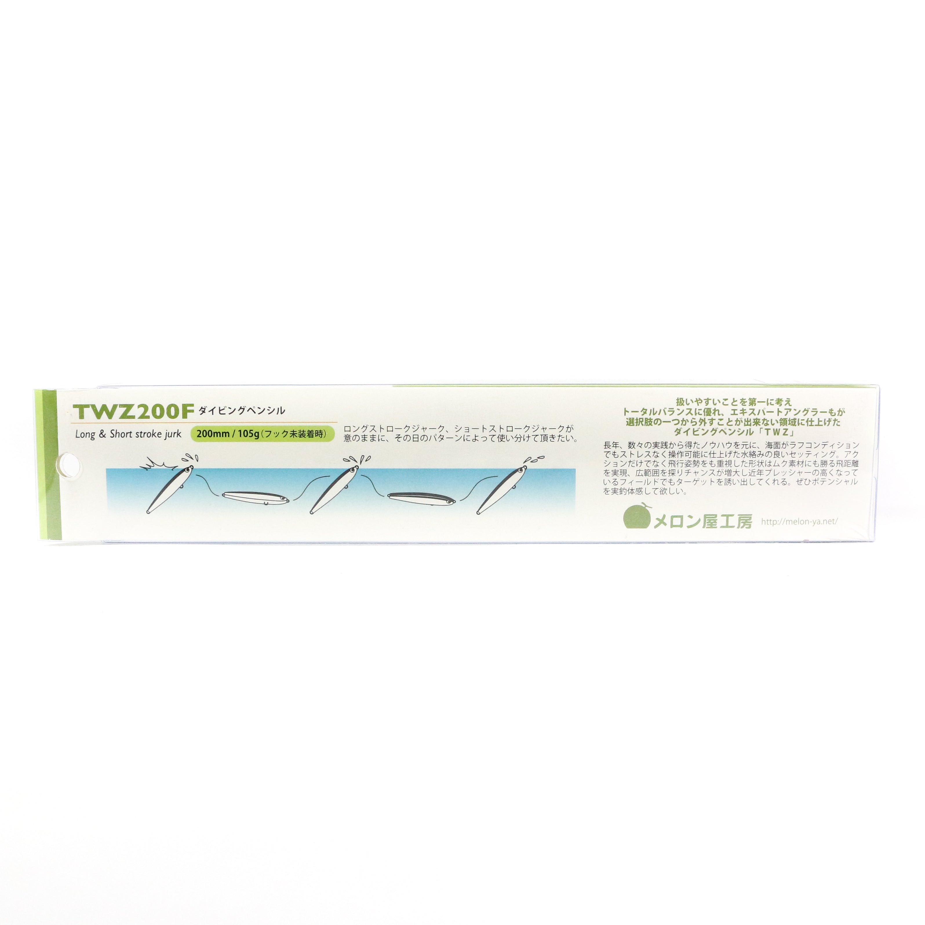 Sale Melon Ya Stick Bait TWZ 200F Floating Lure 105 grams 01 (1329)