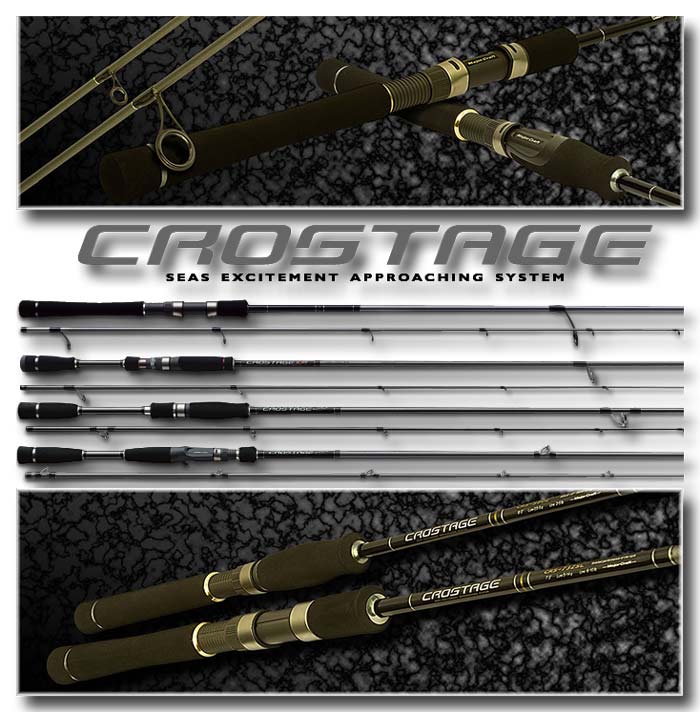 Sale Major Craft Crostage Series Spinning Rod CRJ S702 NS/TR (6711)