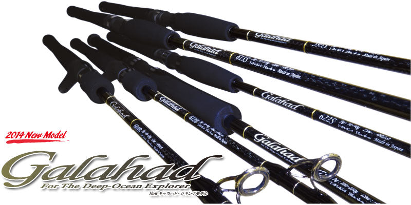 Sale Yamaga Rod Spinning Jigging Model Galahad Basic GA-52/6S (7348)